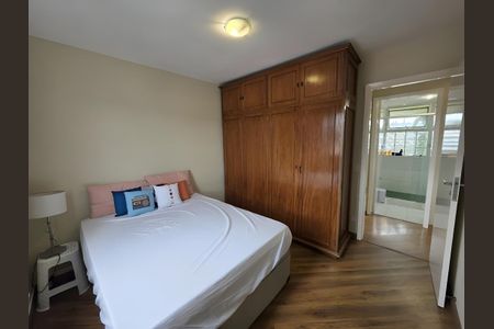 Apartamento para alugar com 80m², 2 quartos e 1 vagaQuarto 1