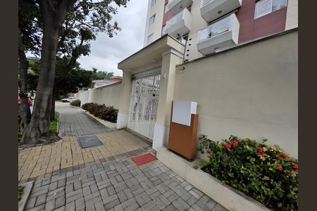 Apartamento para alugar com 80m², 2 quartos e 1 vagaFachada