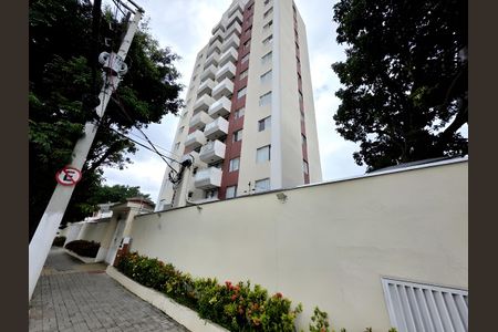 Apartamento para alugar com 80m², 2 quartos e 1 vagaFachada