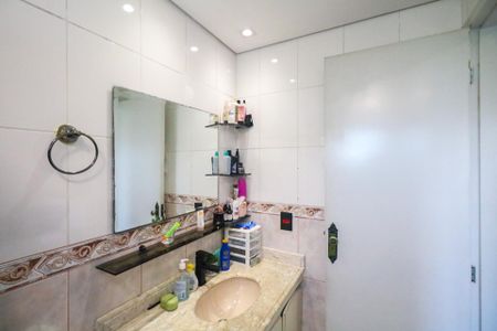 Apartamento à venda com 73m², 2 quartos e 1 vaga Apartamento à venda com 73m², 2 quartos e 1 vagaSuíte