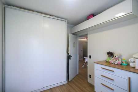 Apartamento à venda com 73m², 2 quartos e 1 vaga Apartamento à venda com 73m², 2 quartos e 1 vagaQuarto