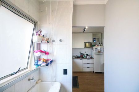 Apartamento à venda com 73m², 2 quartos e 1 vaga Apartamento à venda com 73m², 2 quartos e 1 vagaÁrea de Serviço