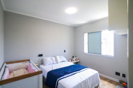 Apartamento à venda com 73m², 2 quartos e 1 vaga Apartamento à venda com 73m², 2 quartos e 1 vagaSuíte