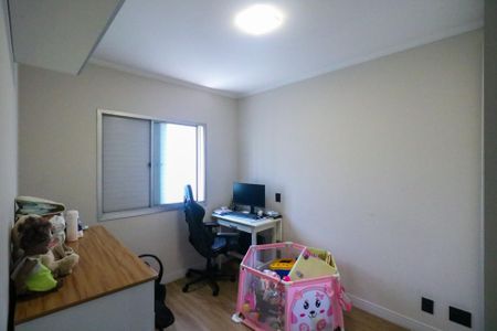 Apartamento à venda com 73m², 2 quartos e 1 vaga Apartamento à venda com 73m², 2 quartos e 1 vagaQuarto