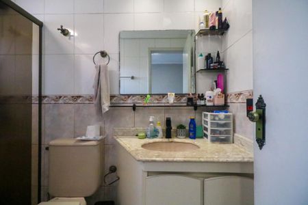 Apartamento à venda com 73m², 2 quartos e 1 vaga Apartamento à venda com 73m², 2 quartos e 1 vagaSuíte