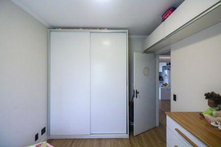 Apartamento à venda com 73m², 2 quartos e 1 vaga Apartamento à venda com 73m², 2 quartos e 1 vagaQuarto