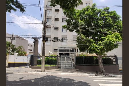 Apartamento à venda com 73m², 2 quartos e 1 vaga Apartamento à venda com 73m², 2 quartos e 1 vagaFachada