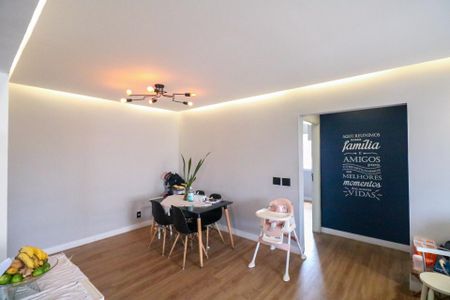 Apartamento à venda com 73m², 2 quartos e 1 vaga Apartamento à venda com 73m², 2 quartos e 1 vagaSala