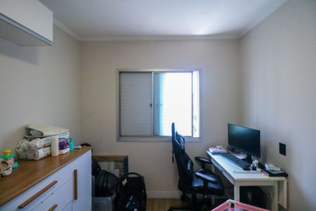 Apartamento à venda com 73m², 2 quartos e 1 vaga Apartamento à venda com 73m², 2 quartos e 1 vagaQuarto