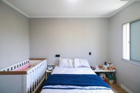 Apartamento à venda com 73m², 2 quartos e 1 vaga Apartamento à venda com 73m², 2 quartos e 1 vagaSuíte