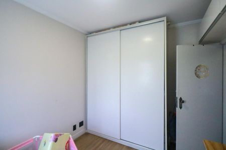 Apartamento à venda com 73m², 2 quartos e 1 vaga Apartamento à venda com 73m², 2 quartos e 1 vagaQuarto