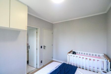 Apartamento à venda com 73m², 2 quartos e 1 vaga Apartamento à venda com 73m², 2 quartos e 1 vagaSuíte