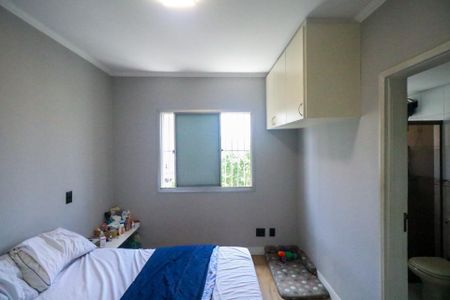 Apartamento à venda com 73m², 2 quartos e 1 vaga Apartamento à venda com 73m², 2 quartos e 1 vagaSuíte