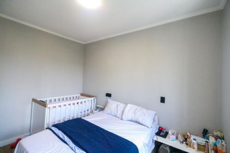 Apartamento à venda com 73m², 2 quartos e 1 vaga Apartamento à venda com 73m², 2 quartos e 1 vagaSuíte