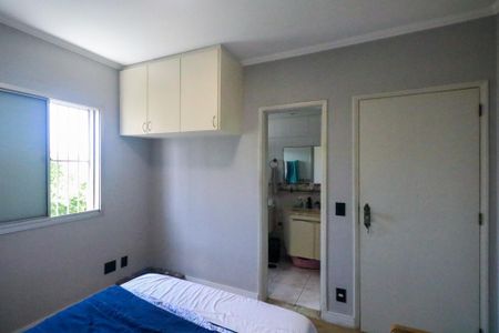 Apartamento à venda com 73m², 2 quartos e 1 vaga Apartamento à venda com 73m², 2 quartos e 1 vagaSuíte