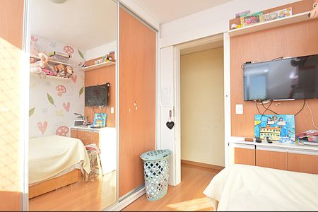 Apartamento à venda com 71m², 2 quartos e 2 vagasQuarto 1