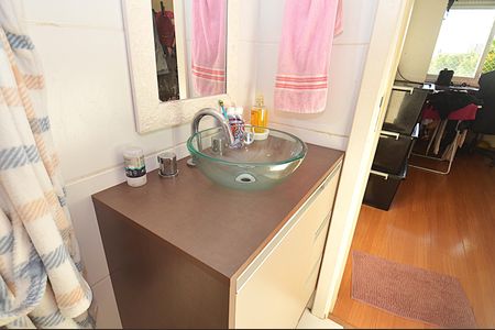 Apartamento à venda com 71m², 2 quartos e 2 vagasBanheiro social