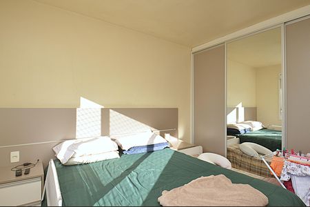 Apartamento à venda com 71m², 2 quartos e 2 vagasSuíte 