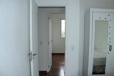 Apartamento para alugar com 57m², 2 quartos e 1 vagaQuarto