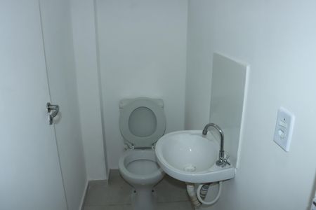 Apartamento para alugar com 57m², 2 quartos e 1 vagaBanheiro Social