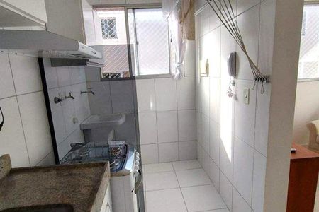 Apartamento à venda com 2 quartos, 45m² em Loteamento Parque São Martinho, Campinas