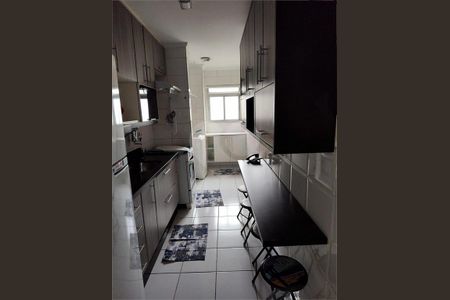 Apartamento à venda com 2 quartos, 74m² em Jardim Jaqueline, São Paulo