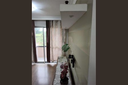 Apartamento à venda com 2 quartos, 74m² em Jardim Jaqueline, São Paulo