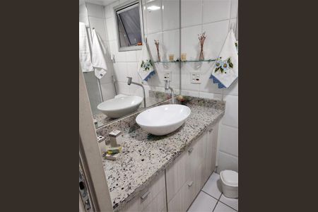 Apartamento à venda com 2 quartos, 74m² em Jardim Jaqueline, São Paulo