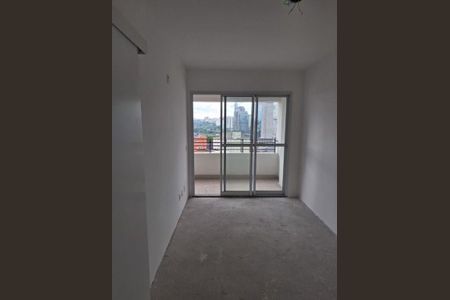 Apartamento à venda com 1 quarto, 32m² em Butantã, São Paulo