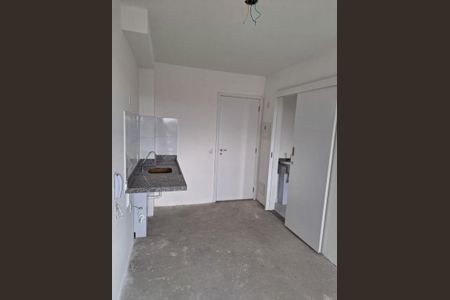 Apartamento à venda com 1 quarto, 32m² em Butantã, São Paulo