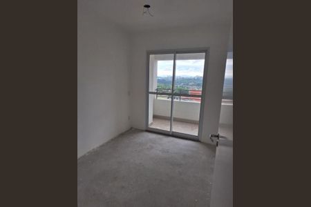 Apartamento à venda com 1 quarto, 32m² em Butantã, São Paulo