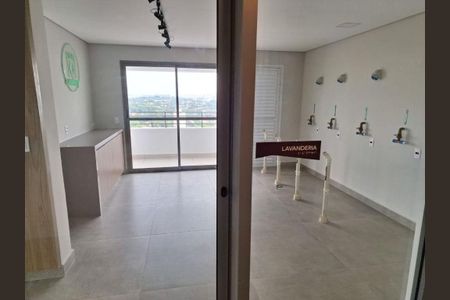Apartamento à venda com 1 quarto, 32m² em Butantã, São Paulo