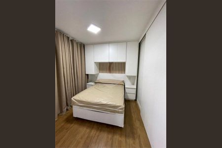 Apartamento à venda com 1 quarto, 26m² em Tatuapé, São Paulo