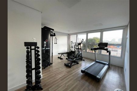 Apartamento à venda com 1 quarto, 26m² em Tatuapé, São Paulo