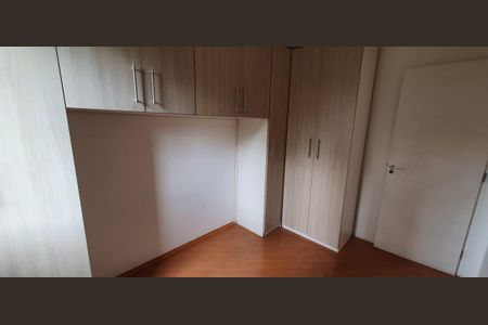 Apartamento à venda com 2 quartos, 50m² em Parque da Vila Prudente, São Paulo