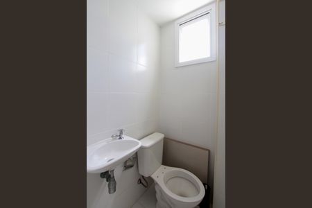 Apartamento à venda com 82m², 3 quartos e 2 vagasBanheiro Social