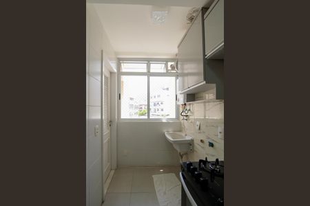 Apartamento à venda com 82m², 3 quartos e 2 vagasÁrea de Serviço