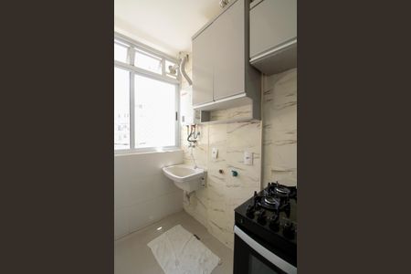 Apartamento à venda com 82m², 3 quartos e 2 vagasÁrea de Serviço