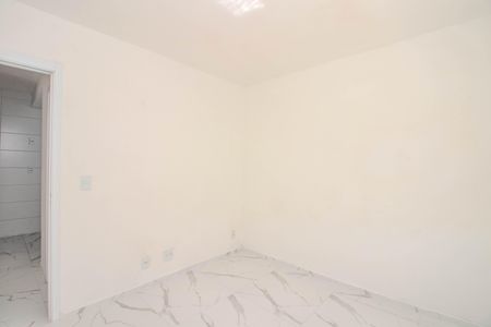 Apartamento para alugar com 47m², 2 quartos e 1 vaga Apartamento para alugar com 47m², 2 quartos e 1 vagaQuarto 1