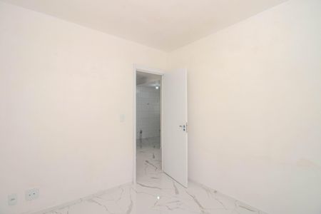 Apartamento para alugar com 47m², 2 quartos e 1 vaga Apartamento para alugar com 47m², 2 quartos e 1 vagaQuarto 2