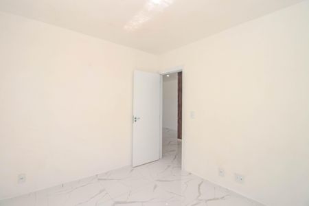 Apartamento para alugar com 47m², 2 quartos e 1 vaga Apartamento para alugar com 47m², 2 quartos e 1 vagaQuarto 1