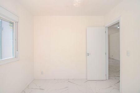 Apartamento para alugar com 47m², 2 quartos e 1 vaga Apartamento para alugar com 47m², 2 quartos e 1 vagaQuarto 1