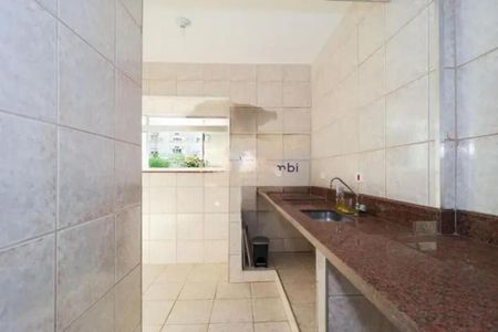 Apartamento à venda com 68m², 2 quartos e 1 vaga