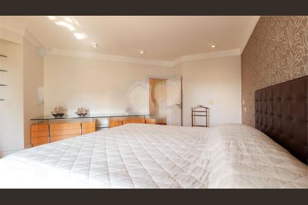 Apartamento à venda com 4 quartos, 276m² em Campo Belo, São Paulo