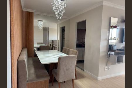 Apartamento à venda com 2 quartos, 64m² em Ponte Grande, Guarulhos