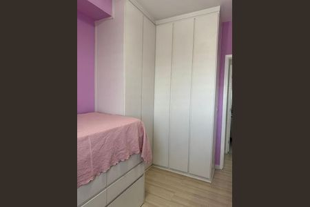 Apartamento à venda com 2 quartos, 64m² em Ponte Grande, Guarulhos
