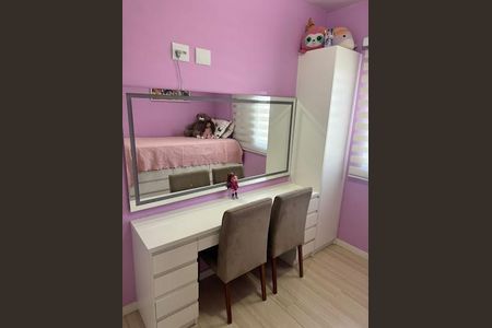 Apartamento à venda com 2 quartos, 64m² em Ponte Grande, Guarulhos