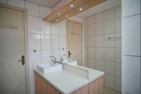 Apartamento à venda com 83m², 2 quartos e sem vagaBanheiro Corredor