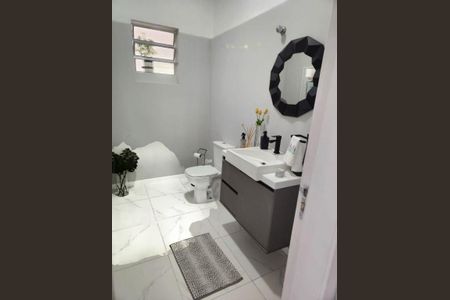 Casa à venda com 4 quartos, 250m² em Butantã, São Paulo