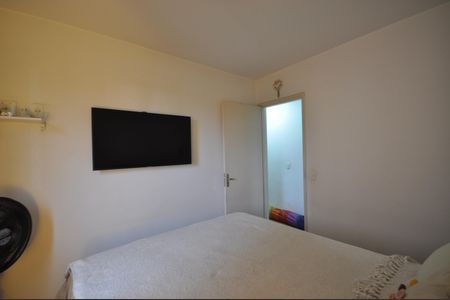 Apartamento à venda com 47m², 2 quartos e 1 vagaQuarto 1